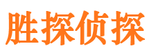 紫阳外遇出轨调查取证